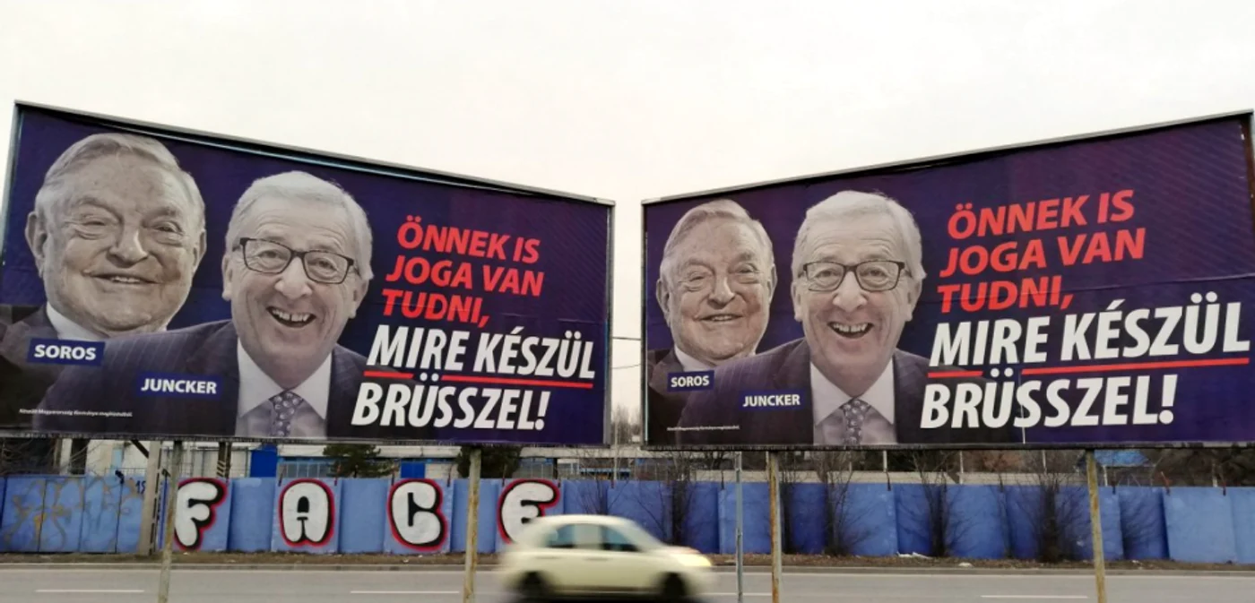 juncker