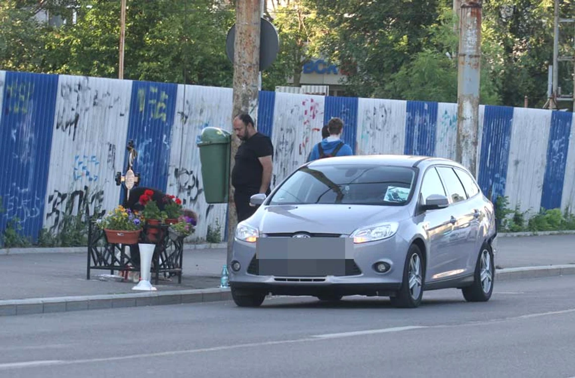 
    Foto: Blitz  