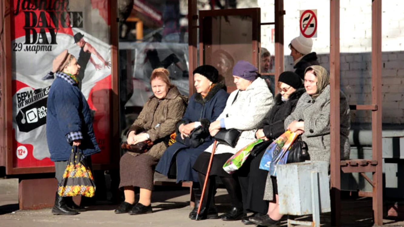 Pensionari