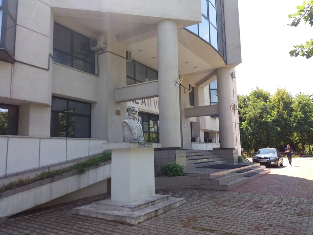 Universitatea „George Bacovia“ din Bacău FOTO Mircea Merticariu
