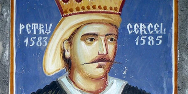 petru cercel