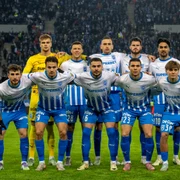 Universitatea Craiova | FOTO Facebook 