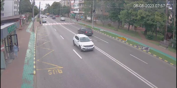 Accident trecere Adevărul mp4 thumbnail png