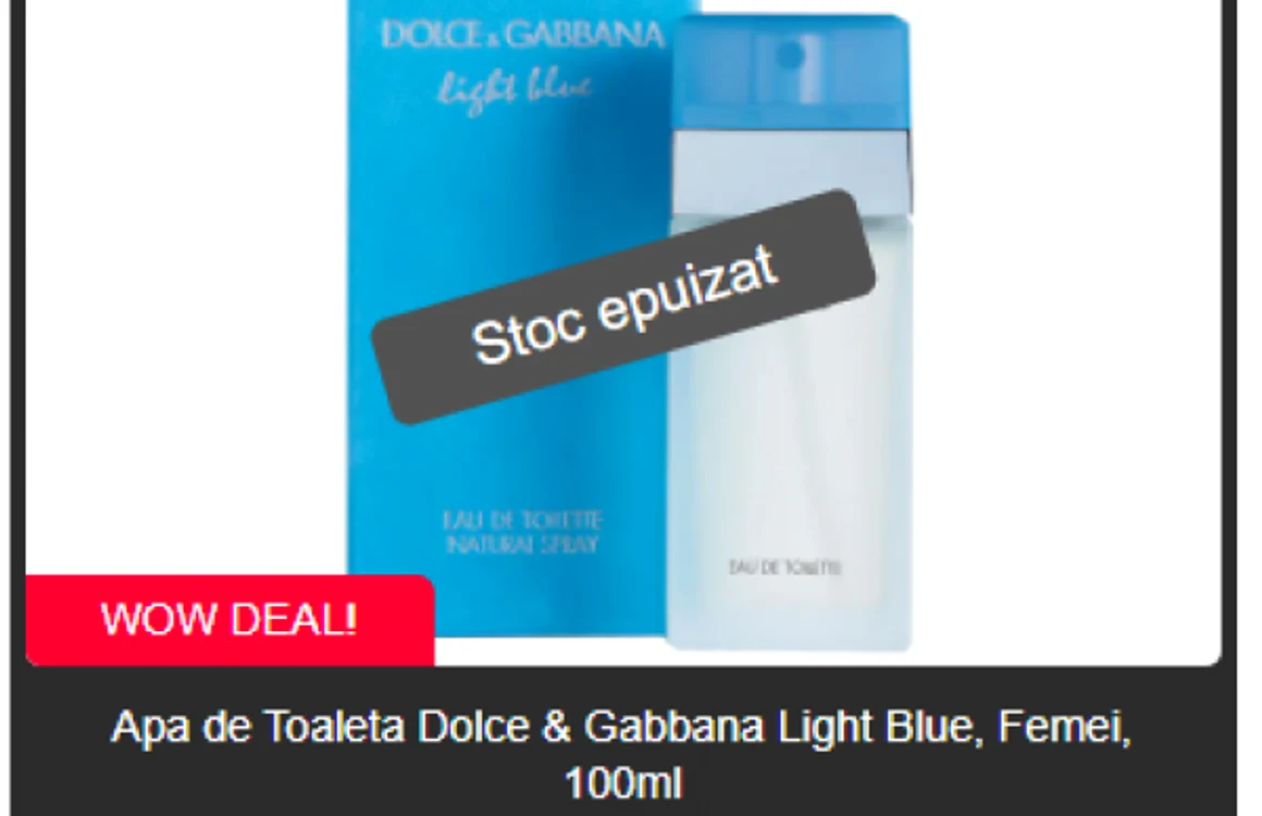 Produse stoc epuizat eMAG