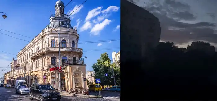 explozie cernauti optimizat gif