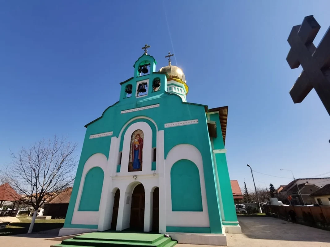 Biserica ucraineană din Timişoara