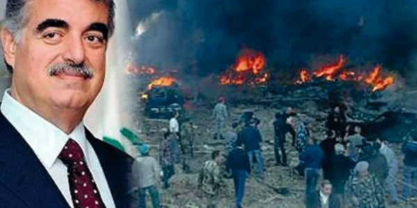 rafic hariri