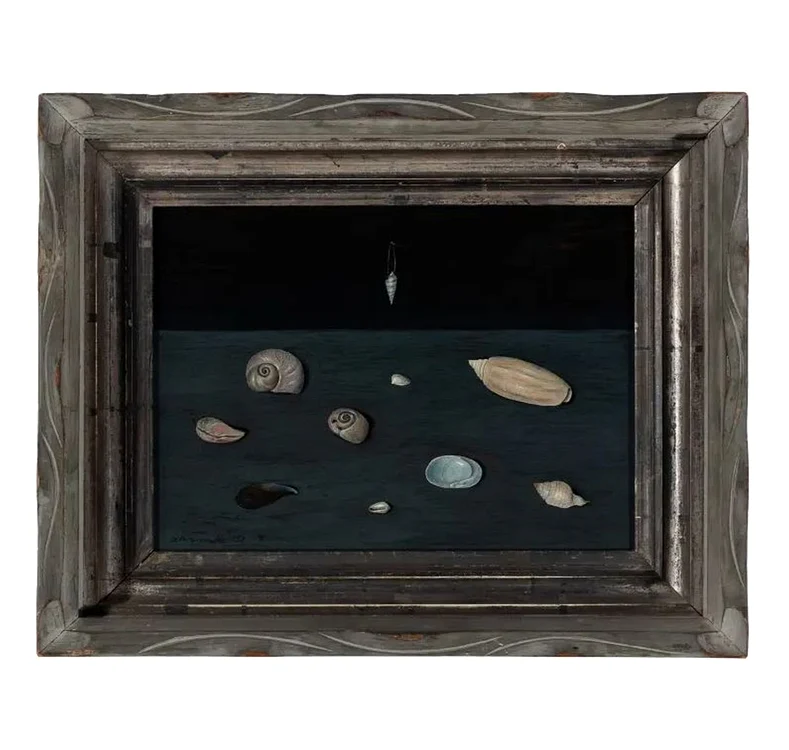 Tabloul a fost pictat în 1951 de artista Gertrude Abercrombie