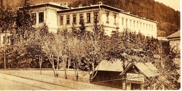 colegiulrares neamt