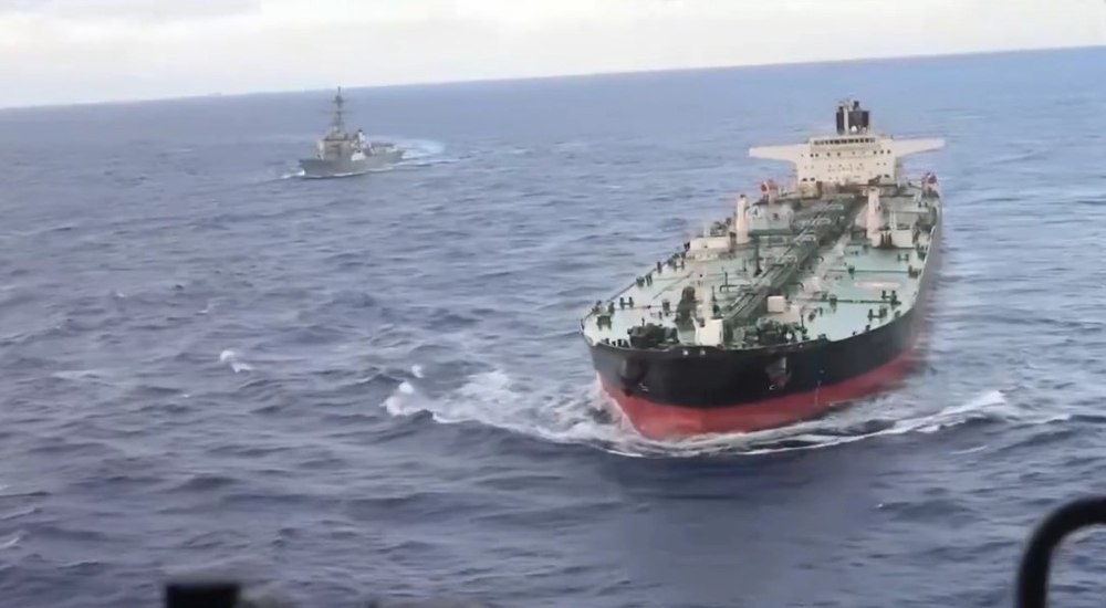 Forțele SUA au sechestrat un petrolier în Oceanul Indian. Acesta ar face parte din Flota Fantomă a Rusiei