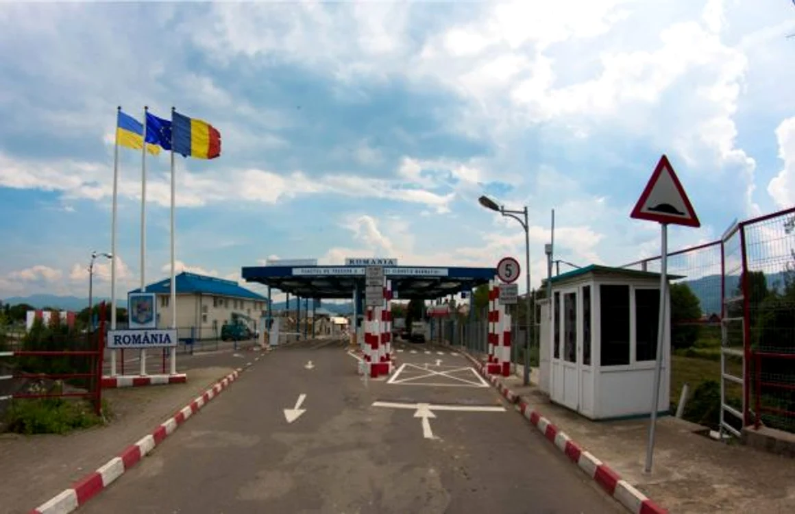 Poliţistul de fontieră era poliţist judiciar în cadrul Inspectoratului Teritorial al Poliţiei de Frontieră Sighetu Marmaţiei. FOTO: Facebook ITPF Sighet