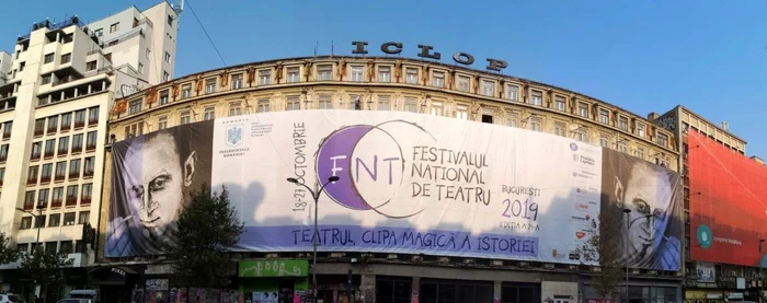 Festivalul national de teatru