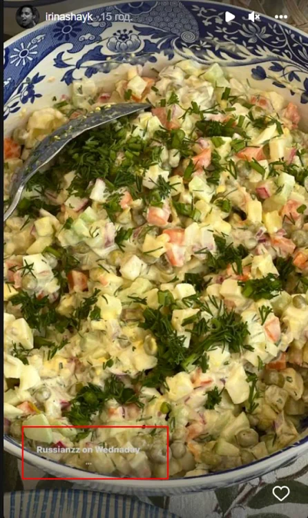 Supermodel Irina Shayk 1 East2west News jpg