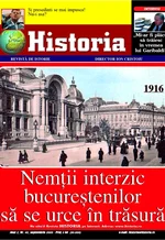 historia ro Historia, nr 45, septembrie 2005 jpeg
