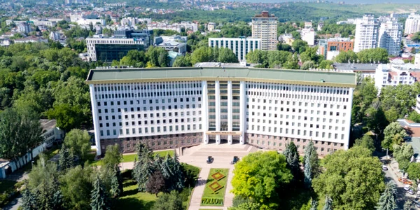 Parlament Chisinau FOTO Multimedia  parlament md jpg