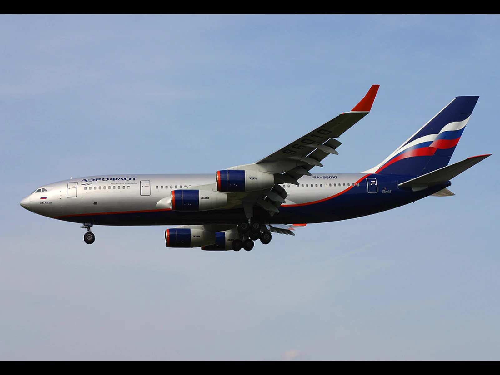 Rusia restaurează aeronave vechi pentru a acoperi lipsa de avioane din flota civilă