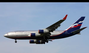 Iliușin Il 96 foto wikipedia png