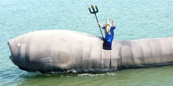Zeul Neptun