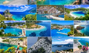 Insulele verzi ale Greciei ascunse din Arhipelagul Sporade în Marea Egee Colaj DMS 