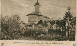 Mănăstirea Cernica din județul Ilfov și vechiul cimitir al bisericii, la începutul secolului XX (© iMAGO Romaniae)