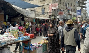 Piata in fasia gaza in timpul ramadanului foto Profimedia jpg