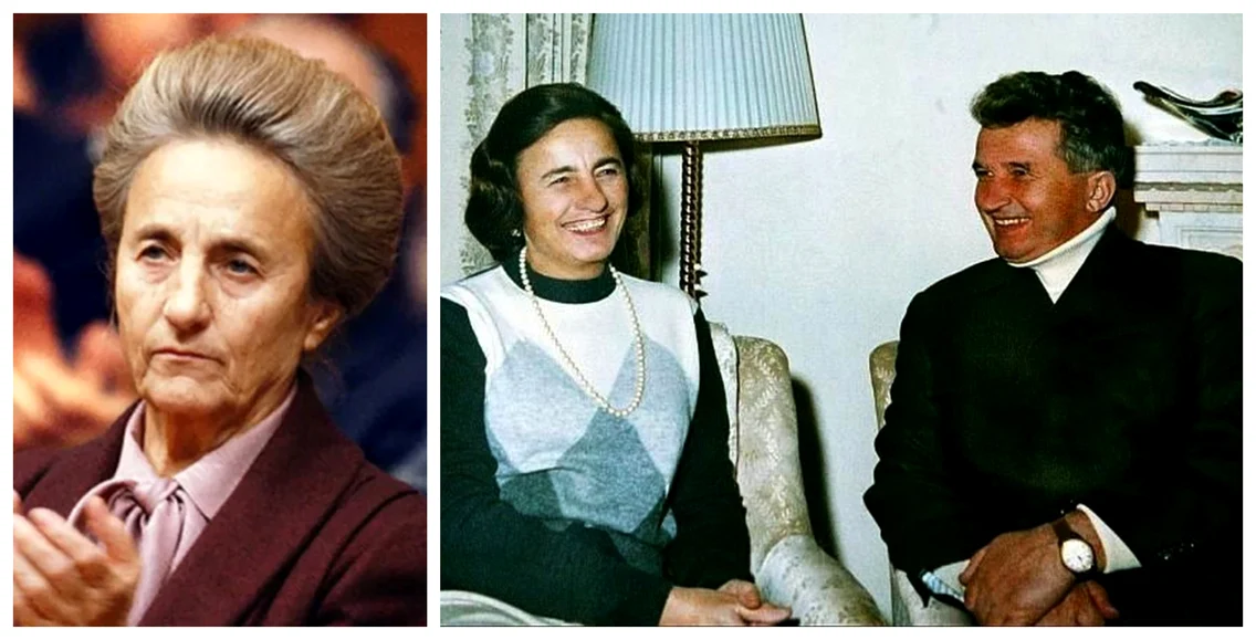 Elena și Nicolae Ceaușescu