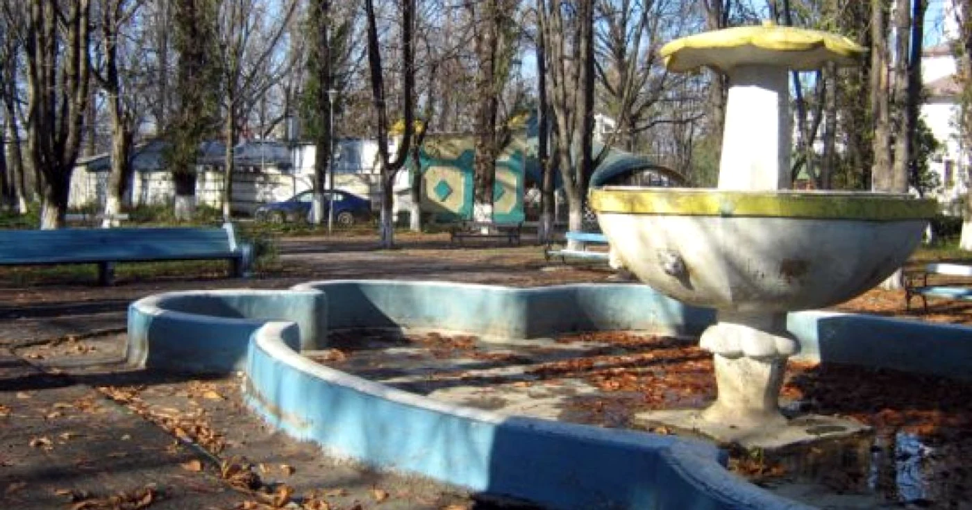 Balşul a primit bani pentru reabilitarea parcului din zona centrală a oraşului