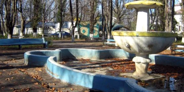 Balşul a primit bani pentru reabilitarea parcului din zona centrală a oraşului