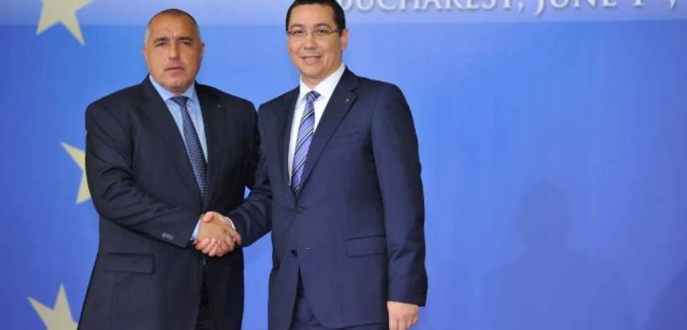 Premierul Victor Ponta și omologul bulgar, Boiko Borisov
