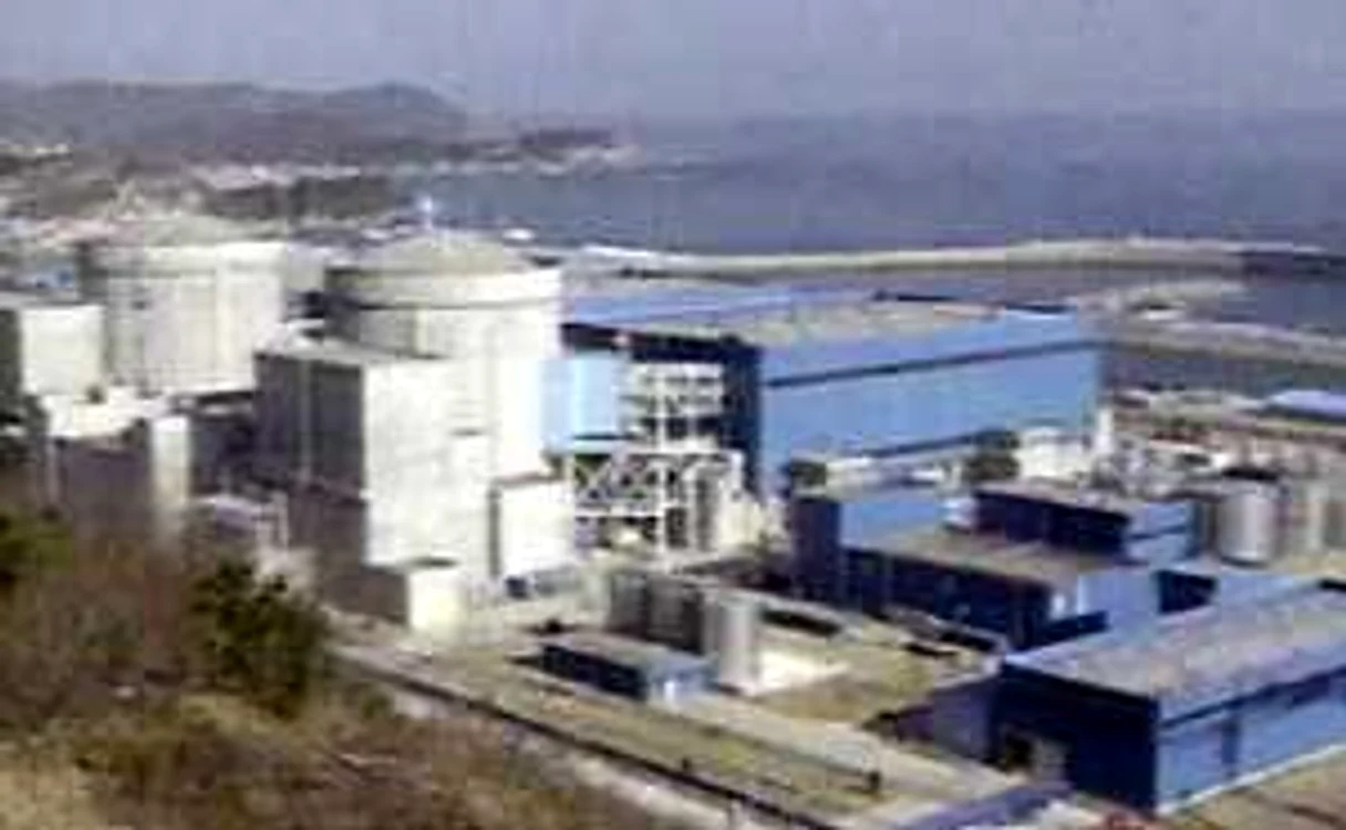 Reactorul nuclear de la Yongbyon 