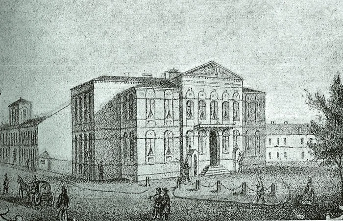 Palatul Domnesc 1866 jpg jpeg