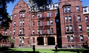 Universitatea Harvard 