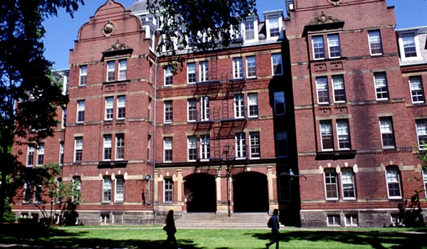 Universitatea Harvard 