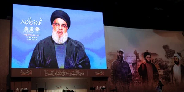 liderul hezbollah jpg