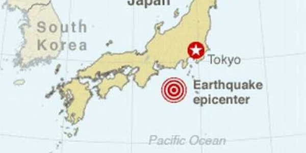 UPDATE Cutremur de 7,1 grade în Japonia
