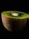 kiwi 1432088 640 0 jpeg