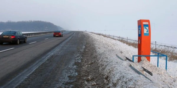 Şoferii sunt sfătuiţi să circule cu atenţie