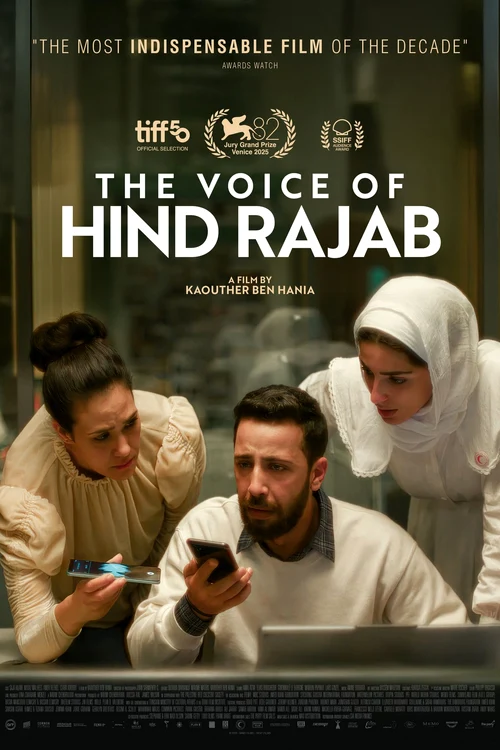 Afișul oficial al filmului ,,The voice of Hind Rajab"