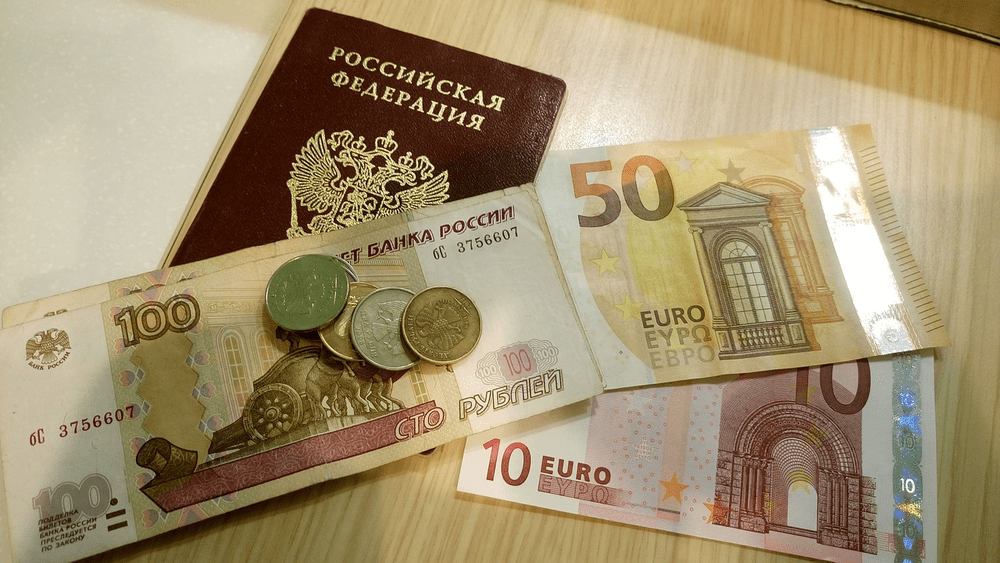 Duma de Stat a adoptat în primă lectură proiectul de lege privind introducerea rublei digitale