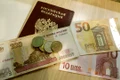 rubla ruseasca si euro jpg
