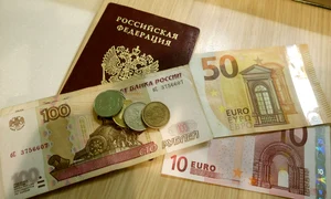 rubla ruseasca si euro jpg