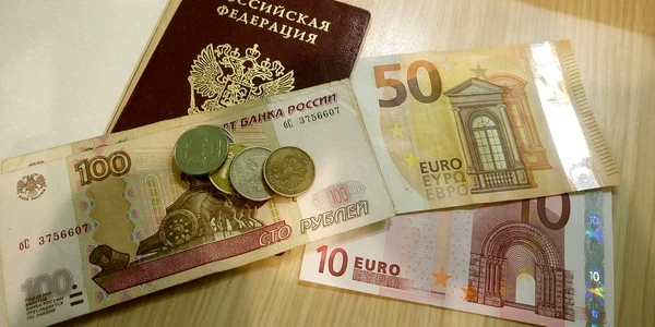 rubla ruseasca si euro jpg