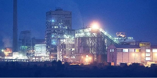USG Uzinele sodice Govora Chieh România - platforma chimică vâlceană Foto