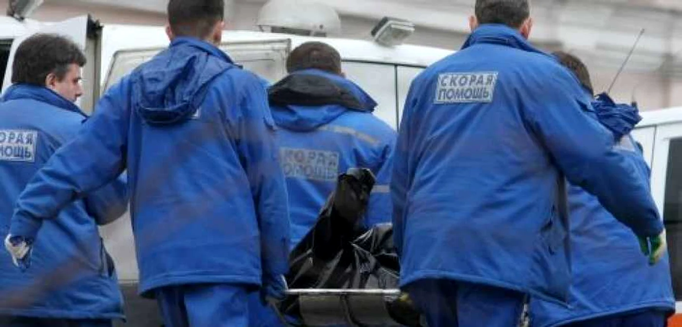 Trupul celei de-a doua femei a fost recunoscut de familie