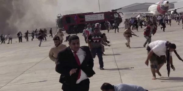 yemen incident