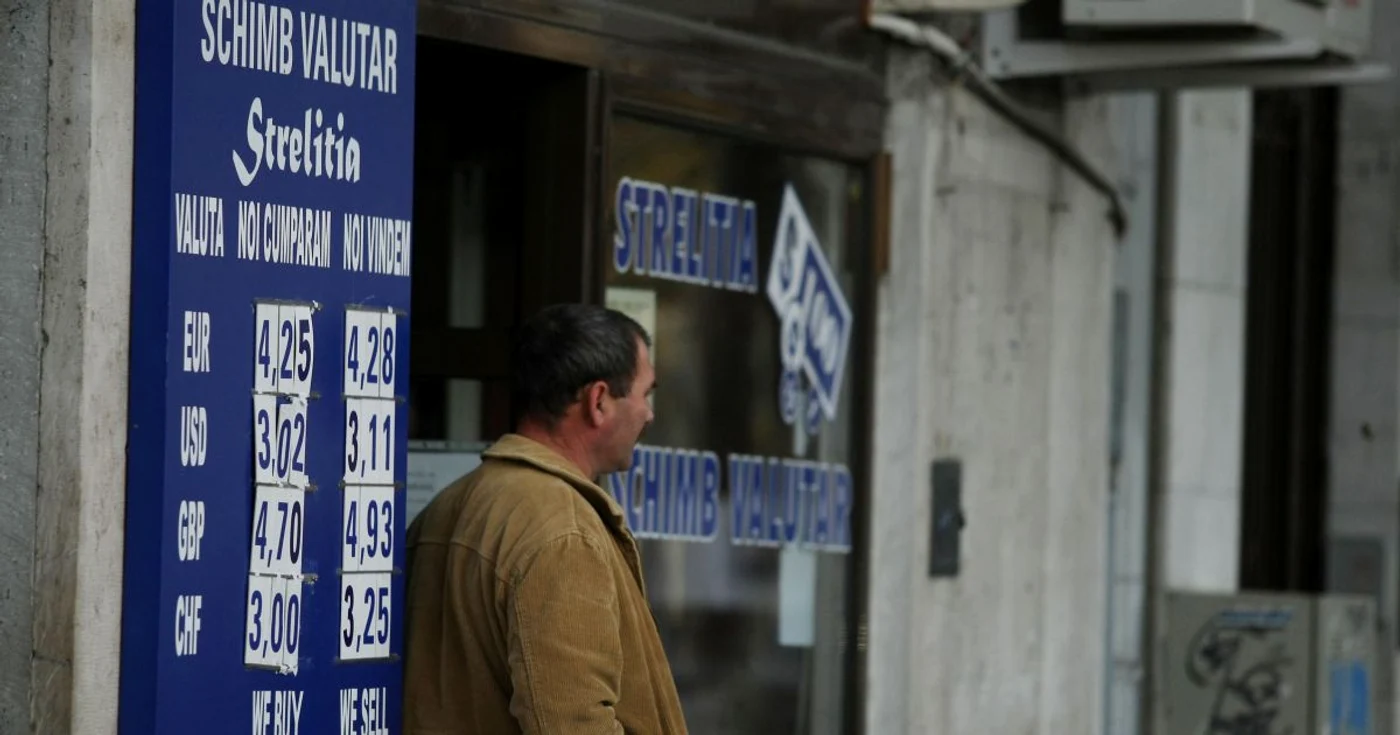 Casa de schimb valutar Streliţia se judecă cu BNR