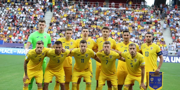 Romania U21 Ucraina U21 jpeg