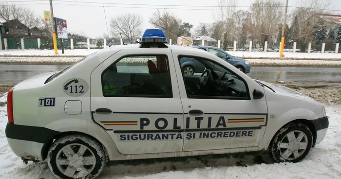 Hoțul este recidivist și a fost reținut de polițiști pentru cercetări