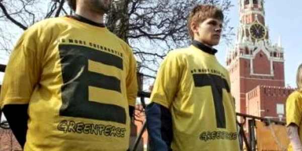 Greenpeace aduce "Biroul verde" la Moscova