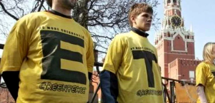 Greenpeace aduce "Biroul verde" la Moscova